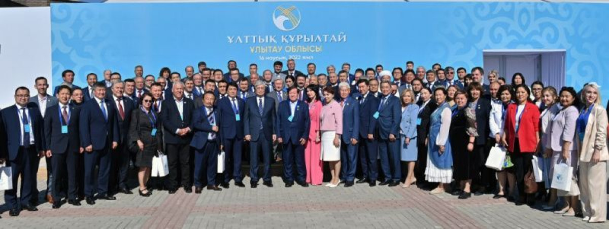 Акорды