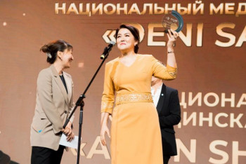 Фотография к новости: Ажар Гиният получила награду от Европейского регионального бюро ВОЗ