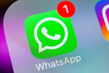 Фотография к новости: В WhatsApp появилась новая функция для приватности