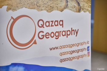 Фотография к новости: Как в нацпарках Казахстана развивают экотуризм, рассказали эксперты