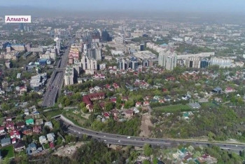 Фотография к новости: В Алматы запретили строительство на горных склонах