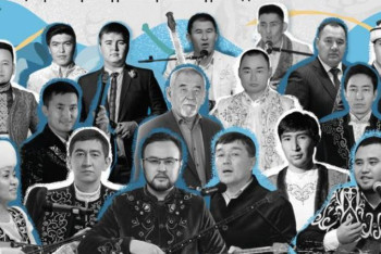 Фотография к новости: Международный айтыс пройдет в Восточном Казахстане