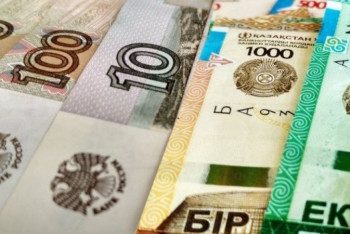 Фотография к новости: Курс рубля в Казахстане достиг 8,26 тенге