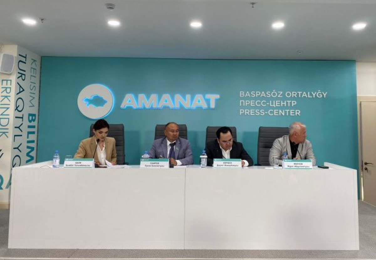 Данира Искакова/BaigeNews.kz 