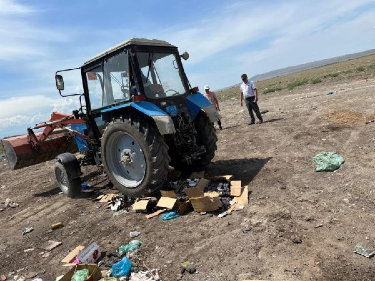 комитет государственных доходов