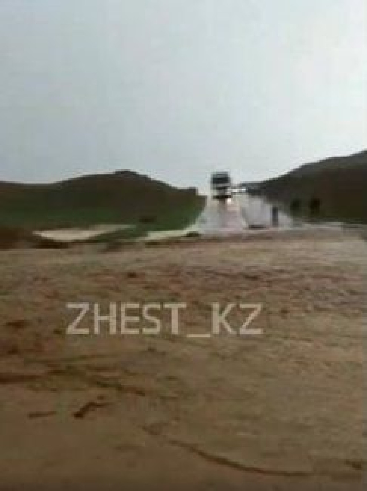 скриншот с видео