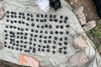 Фотография к новости: 126 свёртков с наркотиком "скорость" изъяли у жителя Экибастуза