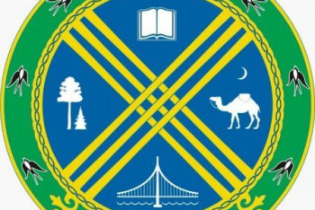 В Семее утвердили новый герб