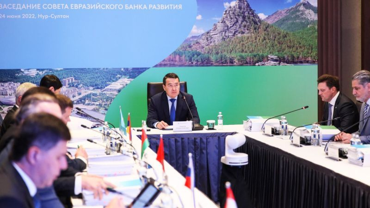 primeminister.kz