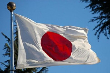 Фотография к новости: Япония расширит санкции против России