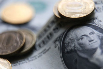 Фотография к новости: Bloomberg известил о наступившем в России дефолте