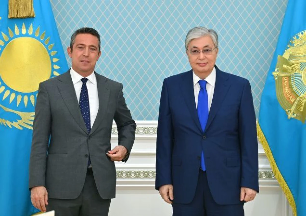 akorda.kz