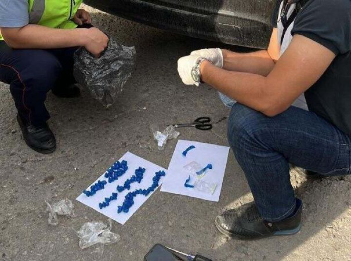 polisia.kz