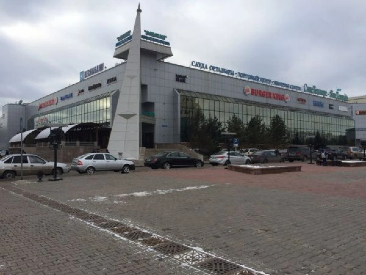 2ГИС