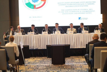 Фотография к новости: Перспективы сотрудничества в новых геополитических условиях обсудили на конференции в столице