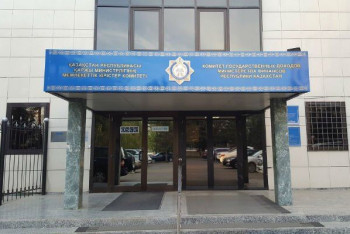 Фотография к новости: Утверждены коды органов государственных доходов новых областей Казахстана