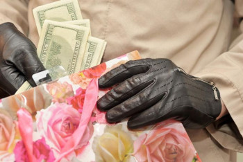 Фотография к новости: Антикор обещает 12 млн тенге за информацию о местонахождении бывшего учредителя ТОО "Оператор РОП"