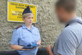 Фотография к новости: Россиянин шесть лет незаконно использовал документы гражданина Казахстана