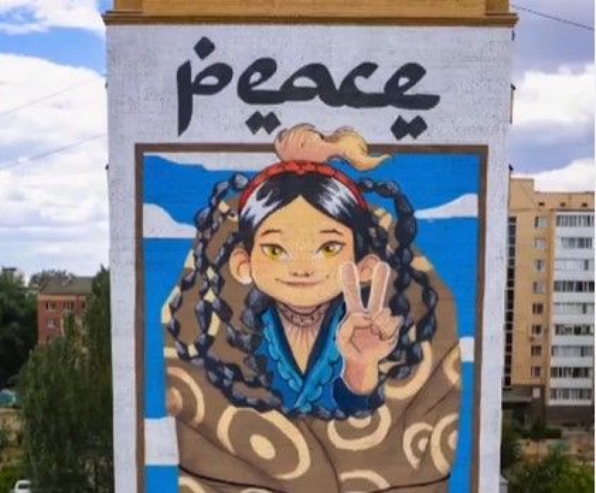 instagram/@y.bazyken