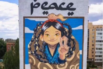 Фотография к новости: Мурал "Реасе" появился в Нур-Султане