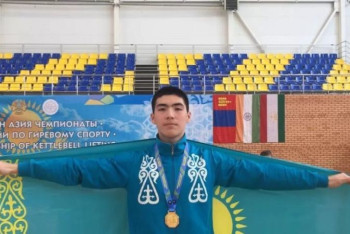 Курсант Академии Нацгвардии РК стал чемпионом мира по гиревому спорту