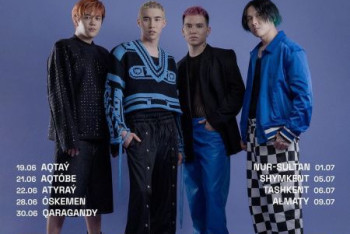 Фотография к новости: Ninety One выступит на концерте ко Дню столицы в Нур-Султане