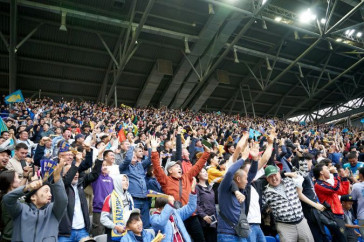 Фотография к новости: Поведение фанатов обернулось крупным штрафом для Казахстанской федерации футбола