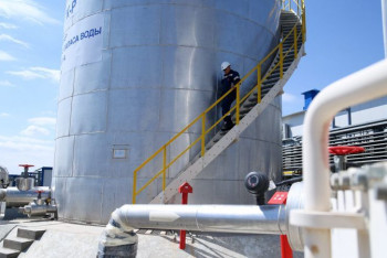 Фотография к новости: КТК направил ходатайство о приостановлении исполнения постановления суда