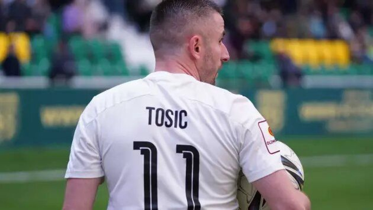 ФК &quot;Тобол&quot;