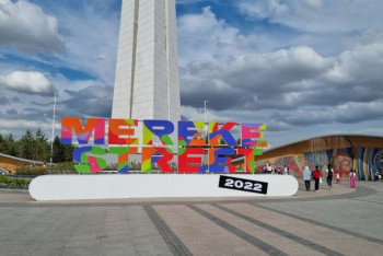 Фотография к новости: Фестиваль Mereke Street ко Дню столицы проходит в Нур-Султане