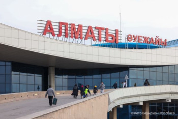 Фотография к новости: Заправку рейсов с техпосадкой приостановили в аэропорту Алматы до улучшения ситуации