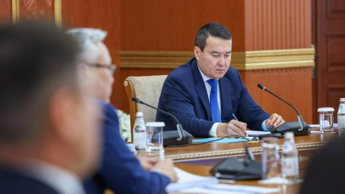primeminister.kz