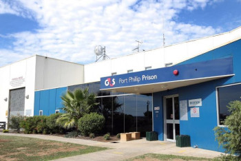 Фотография к новости: Хакеры взяли под управление крупнейшую тюрьму Австралии