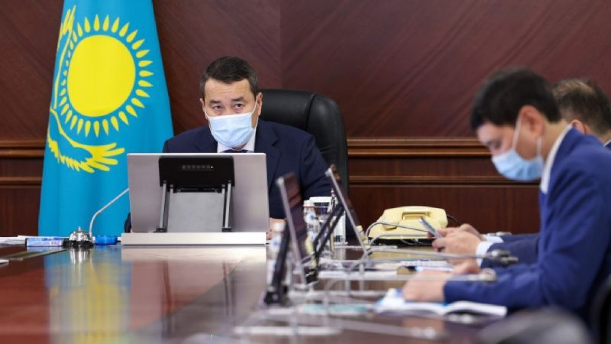 primeminister.kz