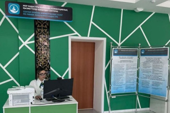 Фотография к новости: Оформить земельные участки в ЦОНах стало ещё проще