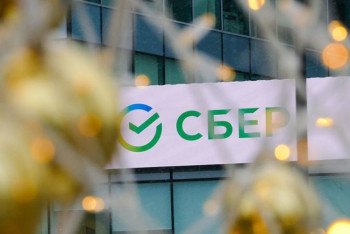 Фотография к новости: Минфин США продлил лицензию "дочки" Сбера в Казахстане