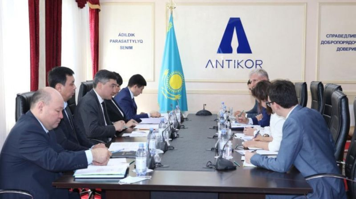 gov.kz