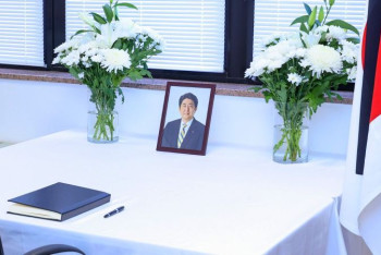 Фотография к новости: Смаилов посетил посольство Японии и выразил соболезнования в связи с трагической гибелью Синдзо Абэ