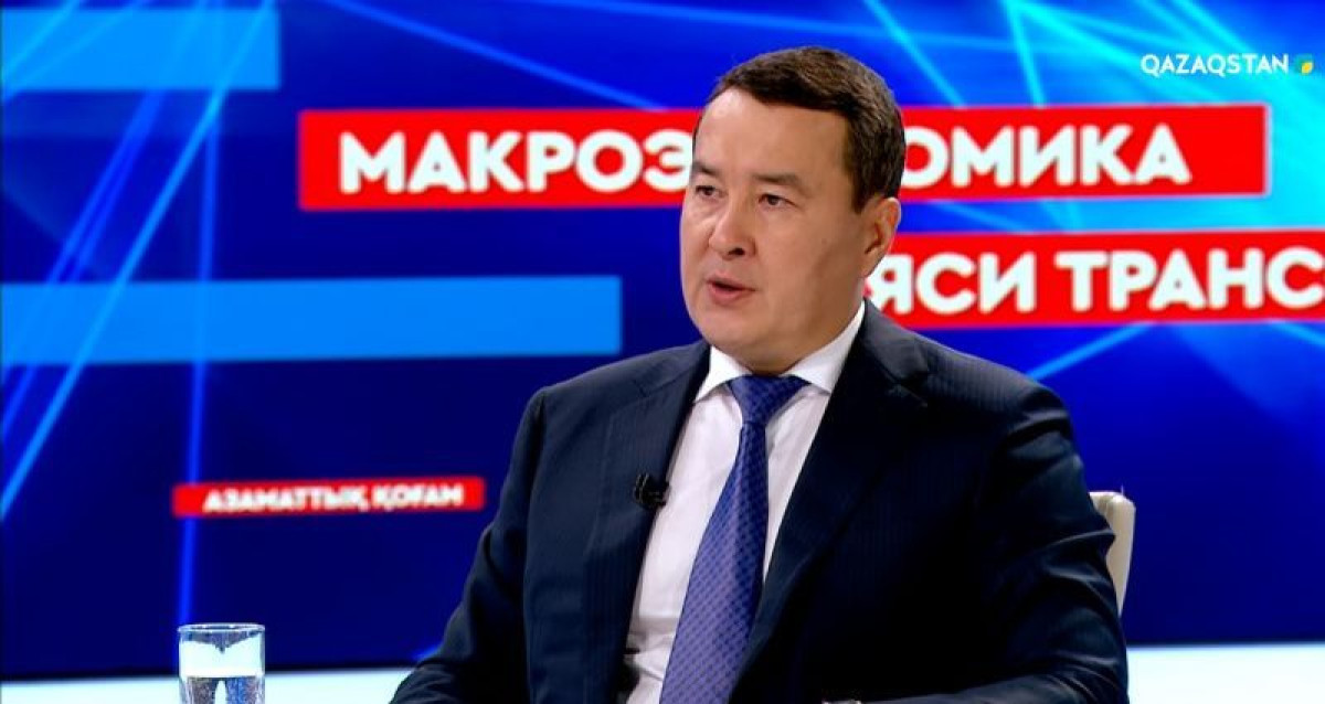 скриншот из видео