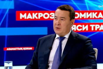 Фотография к новости: Вопрос с трубопроводом КТК решился после звонка Мишустину — премьер РК