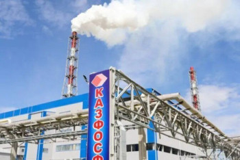 Фотография к новости: Завод в Таразе намерены закрыть после выброса вредных веществ