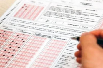 Фотография к новости: Из-за временных проблем Egov не принимает документы в вузы онлайн