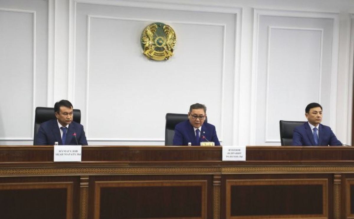 со страницы городского суда Нур-Султана в Facebook