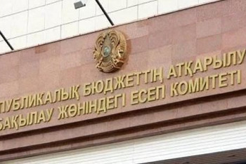 Фотография к новости: Счётный комитет обжалует решение столичного административного суда