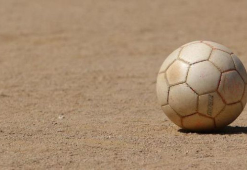 Фотография к новости: ArtSport: перерасходы, мошенничество, откровенное хищение – Токаев