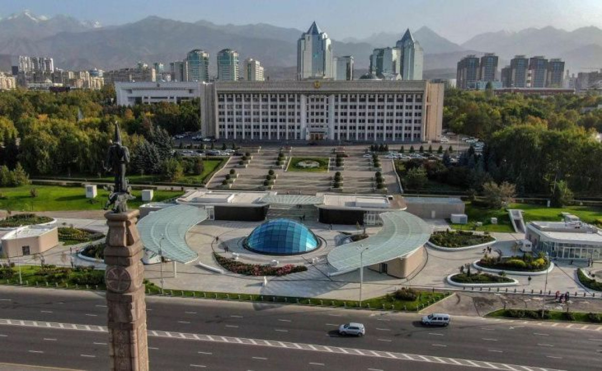 gov.kz