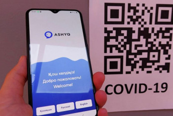 Фотография к новости: Разработчики Ashyq выиграли суд против предпринимателя