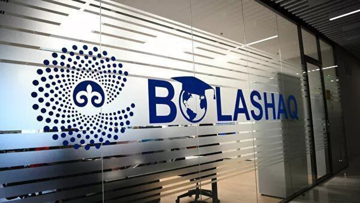 Владислав Воднев 