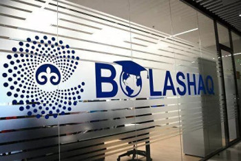 Фотография к новости: Обнародован список обладателей стипендии "Болашак"