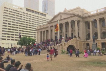 Фотография к новости: Нового президента Шри-Ланки изберут 20 июля